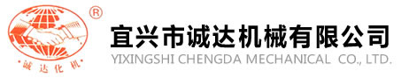 威特機械